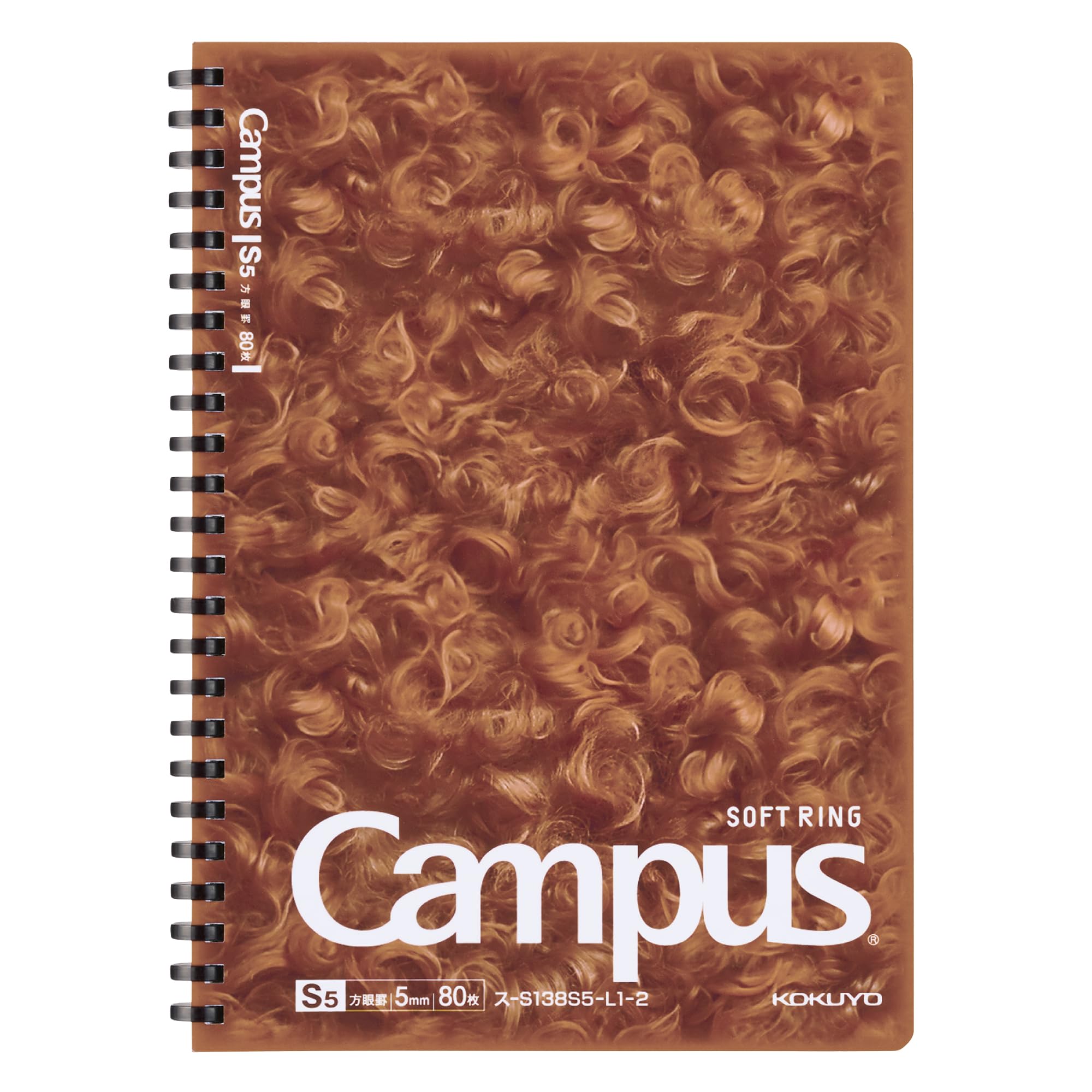 Amazon | コクヨ キャンパス 肉球 ソフトリング ノート A5 5mm方眼